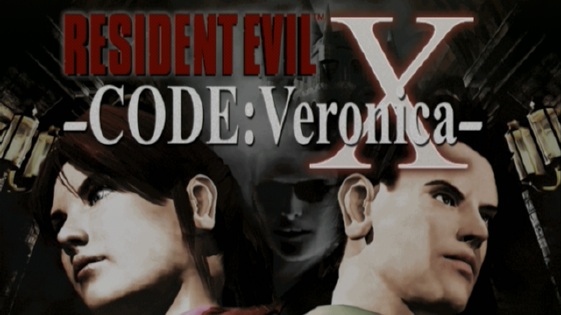 《生化危机 代号维罗妮卡X》